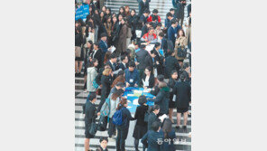 글로벌 취업박람회 성황