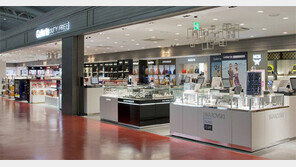 韓中 훈풍에… 제주공항 면세점 입찰경쟁 후끈