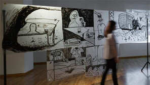 날것 그대로의 美