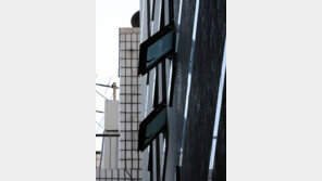 “가족에게 미안…원통하다” 변창훈, 투신 전 지인에 보낸 문자