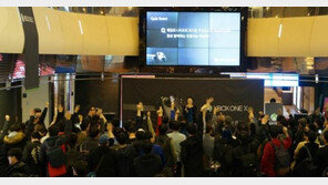 엑스박스원엑스(XBOXONE X), 국내 정식출시..'열기 뜨겁다'