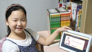 "초등생 영어교육, 저처럼 해보세요" - 스터디맥스 심여린 대표