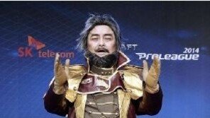 게임 옹호 대표 정치인  전병헌, 한국e스포츠협회 의혹에 발목?