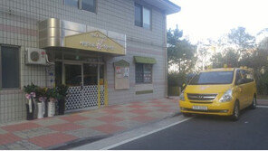 부영 어린이집, 우수 보육기관 ‘국가 인증’