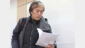 [동아포토]조덕제, 성추행 파문 기자회견 참석