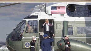방한 트럼프  3종 ‘전용 이동수단’, 스펙만 봐도 입이 ‘떠억’ 