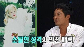 이세창 “정하나 최고 매력은 몸매 …야하게 생긴 외모와 달리 소탈”