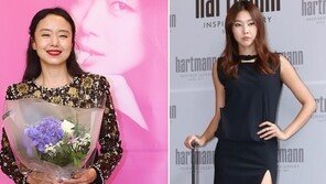 ‘트럼프 환영 국빈만찬’ 전도연·한혜진도  참석…무슨 자격? 