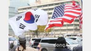 [동아포토]도널드 트럼프 미 대통령 환영해요