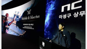 리니지2M, "모바일은 완성형 리니지2를 담기 위한 그릇"