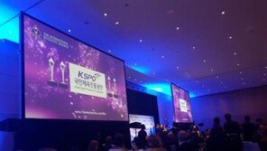 국민체육진흥공단 ‘IBA’ 4개 부문 수상