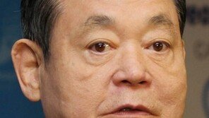 [오늘의 얼굴] ‘와병’ 이건희 회장의 병실생활