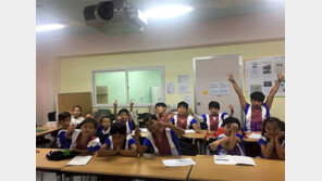 미얀마 난민을 위한 ‘카렌 어학당’ 11일 개소