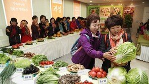 “친환경농산물 최고예요”