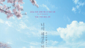 [숫자뉴스] 35만 명