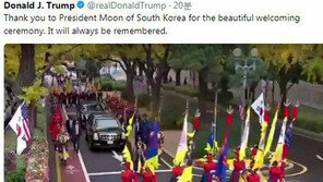 靑-백악관, SNS 중계 홍보전