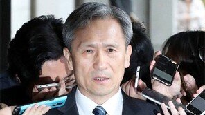 수사중인 사건 모두 16건… ‘적폐’ 매달린 서울중앙지검