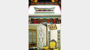 시진핑-트럼프 만나는 淸황제 궁궐… 준비상황 철저히 베일속 