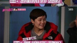 ‘불타는 청춘’ 임오경 “딸과 둘이 산지 10년, 결혼 후 같이 살아보지도 못해”
