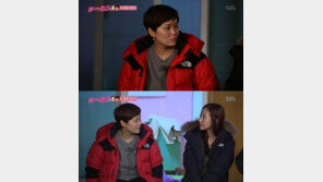 ‘불타는 청춘’ 임오경, 강수지에게 “김국진과 언제쯤 결혼?” 돌직구…답변은?