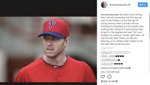 로이 할러데이 사망, 치퍼 존스 “치열한 경쟁자이자 에이스…함께해서 영광”