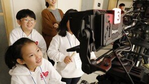 KTH, ‘KT그룹 사랑의 꿈나무 투어’ 진행