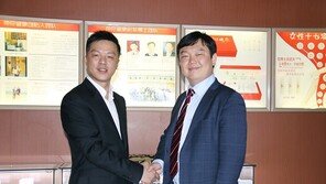 IoT전문기업 디지엔스, 중국 대기업과 700억대 수출 계약 체결