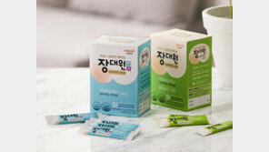 대원제약, 프로바이오틱스 유산균 전문 브랜드 ‘장대원’ 론칭