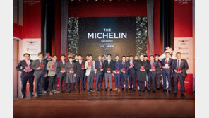 ‘한식의 힘’ 여전했다…미쉐린의 선택 13곳이 한식당