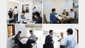 전원주택업계 1위 엔디하임, 서울건축박람회 참가