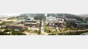 건양대 “2022년까지 입학금 80% 인하…학생들 교육·복지 불이익 전혀 없어”