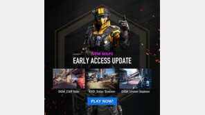 유료 총기 없다. 메트로 컨플릭트 스팀 얼리엑세스 도전