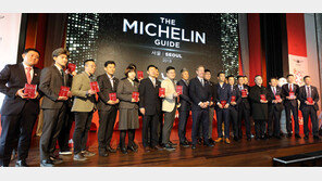 한식당 가온·라연, 2년 연속 ★★★ 영광