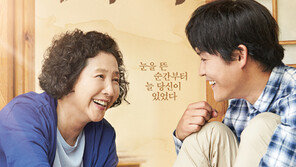 [숫자뉴스] 14개국