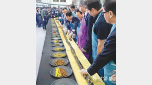 수산물로 김밥 말기