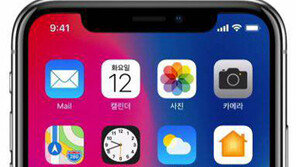 아이폰X 24일 국내 상륙… 64G 142만원 ‘역대최고가’