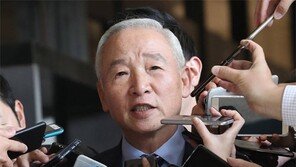 ‘국정원 특활비 靑상납’ 관련 남재준 소환