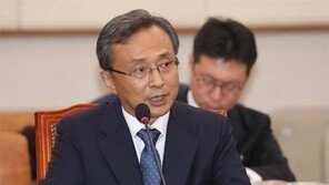 유남석 “내 경험으론 사법부 블랙리스트 없다”