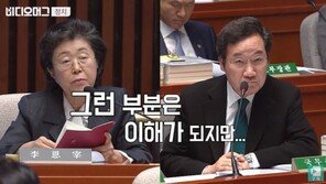 이낙연, 또 ‘촌철살인’ “정치보복? 증언도 있는데 안 밝히냐”