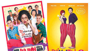 [씬짜오! 베트남]베트남 유력 미디어업체 ‘블루그룹’ 인수… CJ E&M의 노하우 더해 글로벌화 가속