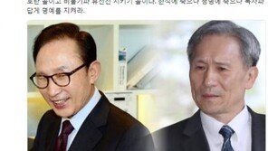 신동욱 “김관진 영장 청구, 이명박 목줄 조이는 꼴”
