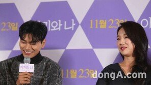 [동아포토]이이경-정연주, ‘아기와 나’ 프로 베이티 시터