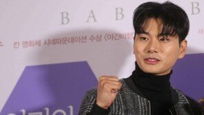 [동아포토]이이경, 주먹 불끈~