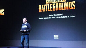 지스타2017 주인공 되겠다. 배틀그라운드 상금 3억원 걸고 아시아 최강자 뽑는다