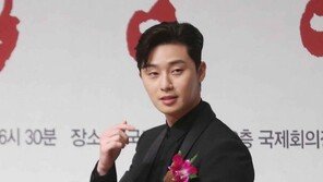 [동아포토]박서준, 영평상 신인남우상 수상