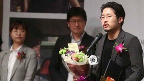[동아포토]조현훈 감독, 영평상 독립영화 지원상 수상