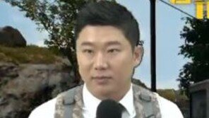 ‘사격 황제’ 진종오, ‘배틀 그라운드’ 해설위원 변신…‘입담’ 뽐내