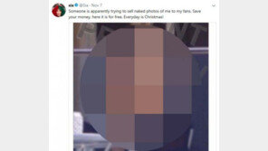 시아 풀러, SNS로 파파라치에 ‘일침’…“여기 공짜 사진이 있다”