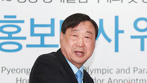 이희범 조직위원장, 초중고 학생 대상 평창올림픽 계기 교육