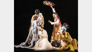 인천시립무용단 10, 11일 정기공연